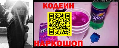 MESCALINE Свободный