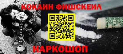 а пвп мука Северобайкальск