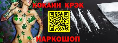 MESCALINE Свободный