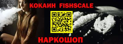 а пвп мука Северобайкальск