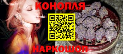 а пвп мука Северобайкальск