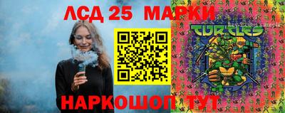 MESCALINE Свободный