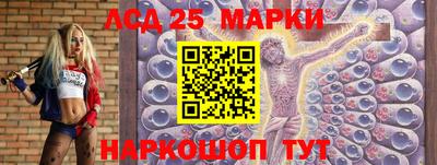 apvp Славянск-на-Кубани