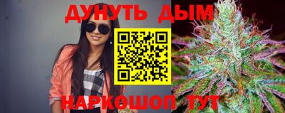 MESCALINE Свободный