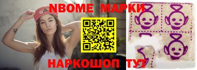 MESCALINE Свободный