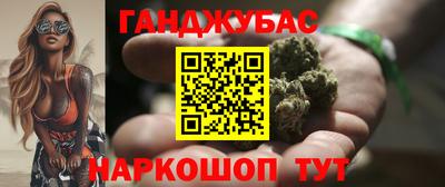 а пвп мука Северобайкальск