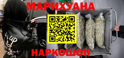 спиды Севастополь