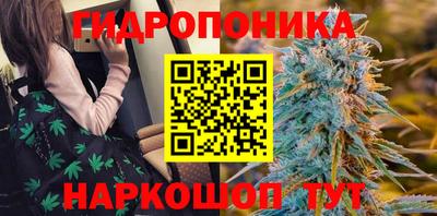 MESCALINE Свободный