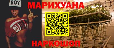 спиды Севастополь