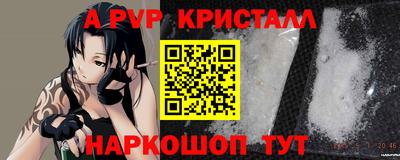 MESCALINE Свободный