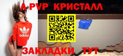 MESCALINE Свободный