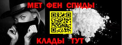 MESCALINE Свободный