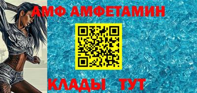 MESCALINE Свободный