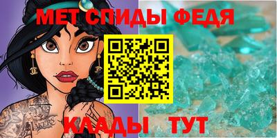 MESCALINE Свободный