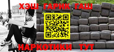 мдпв Сланцы