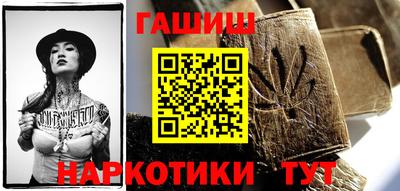 а пвп мука Северобайкальск