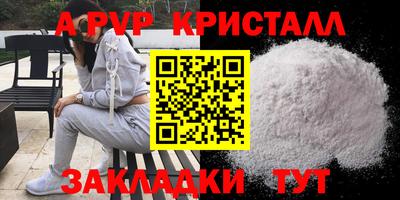 MESCALINE Свободный