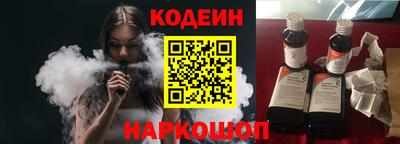 MESCALINE Свободный