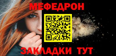 apvp Славянск-на-Кубани
