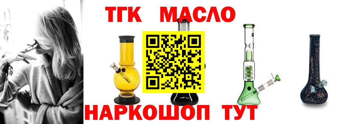 A PVP Сегежа